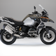 Illustration for article titled The New BMW R 1200 GS Adventure